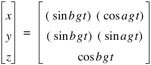 quasi-spherical orbits